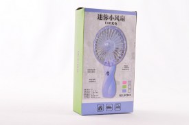 Mini ventilador HC803 (1).jpg